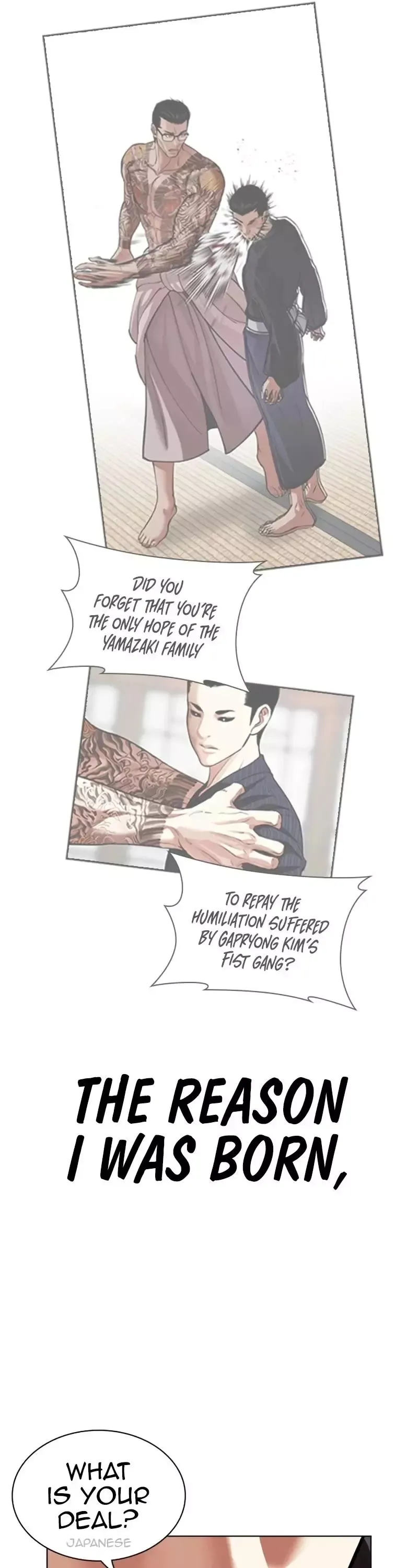 Lookism - Chapter 527 Page 6