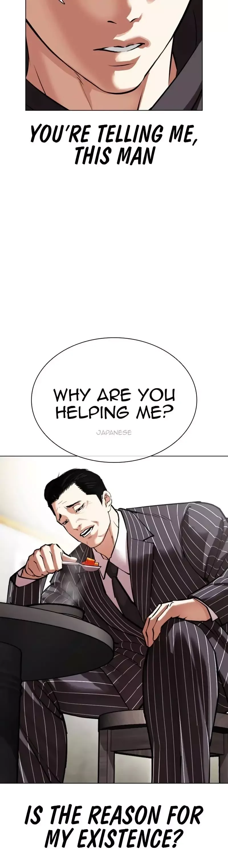 Lookism - Chapter 527 Page 7
