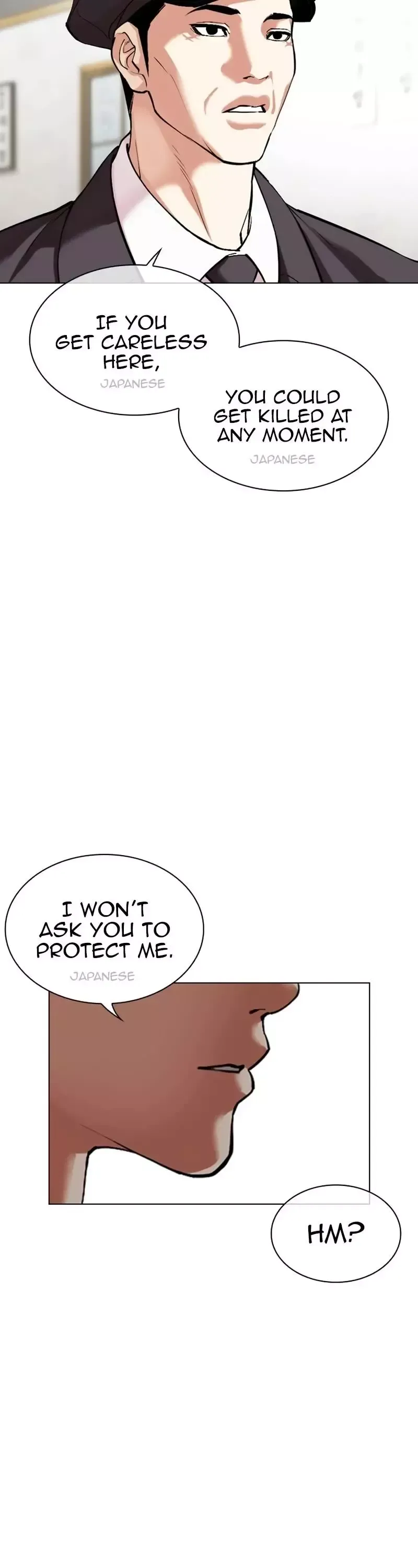 Lookism - Chapter 527 Page 17