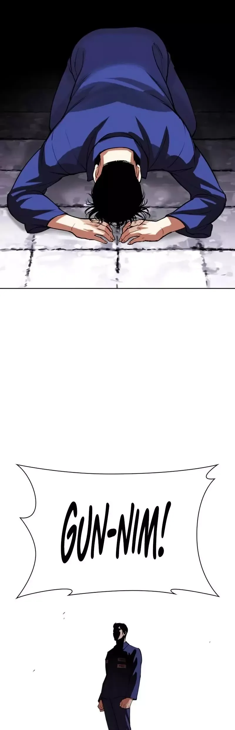 Lookism - Chapter 527 Page 29