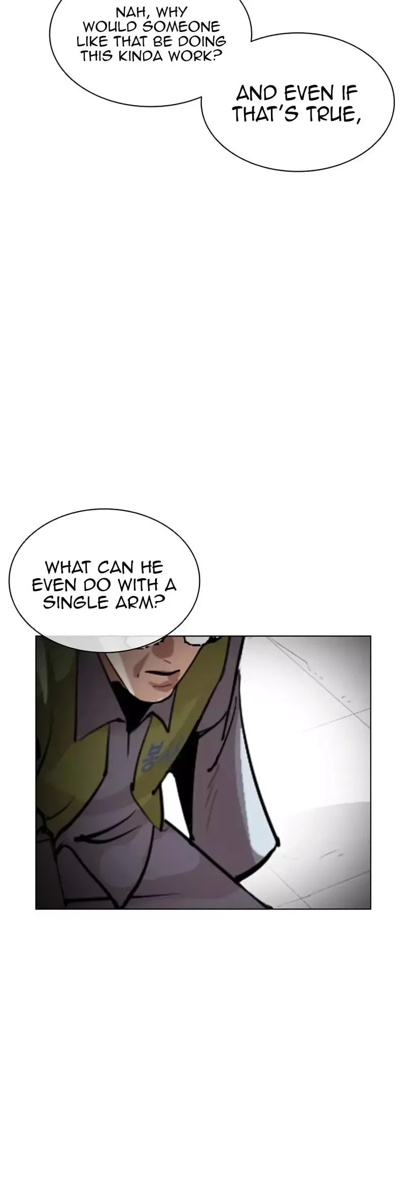 Lookism - Chapter 527 Page 34