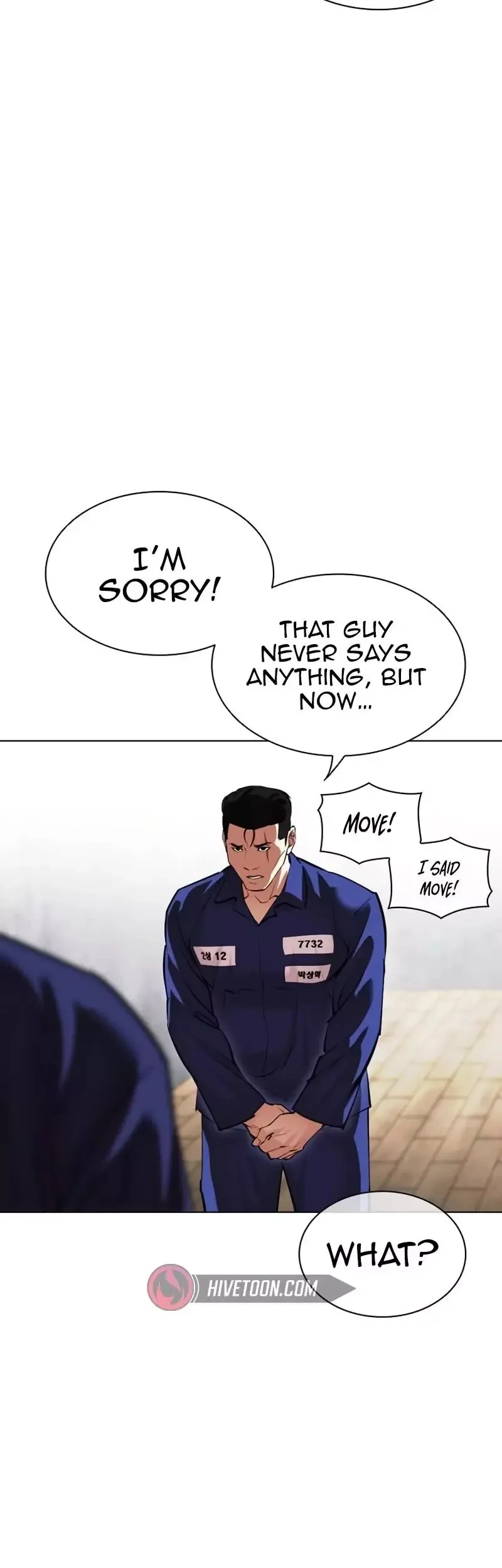 Lookism - Chapter 527 Page 44