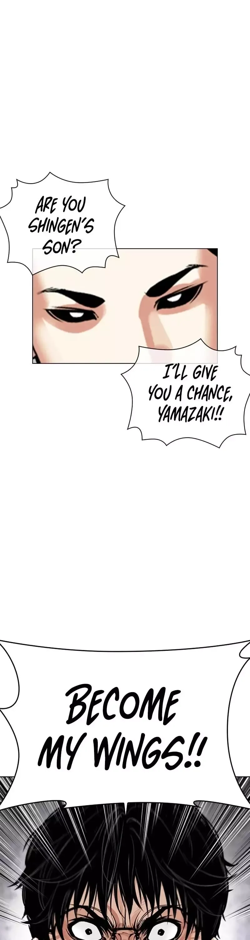 Lookism - Chapter 527 Page 46
