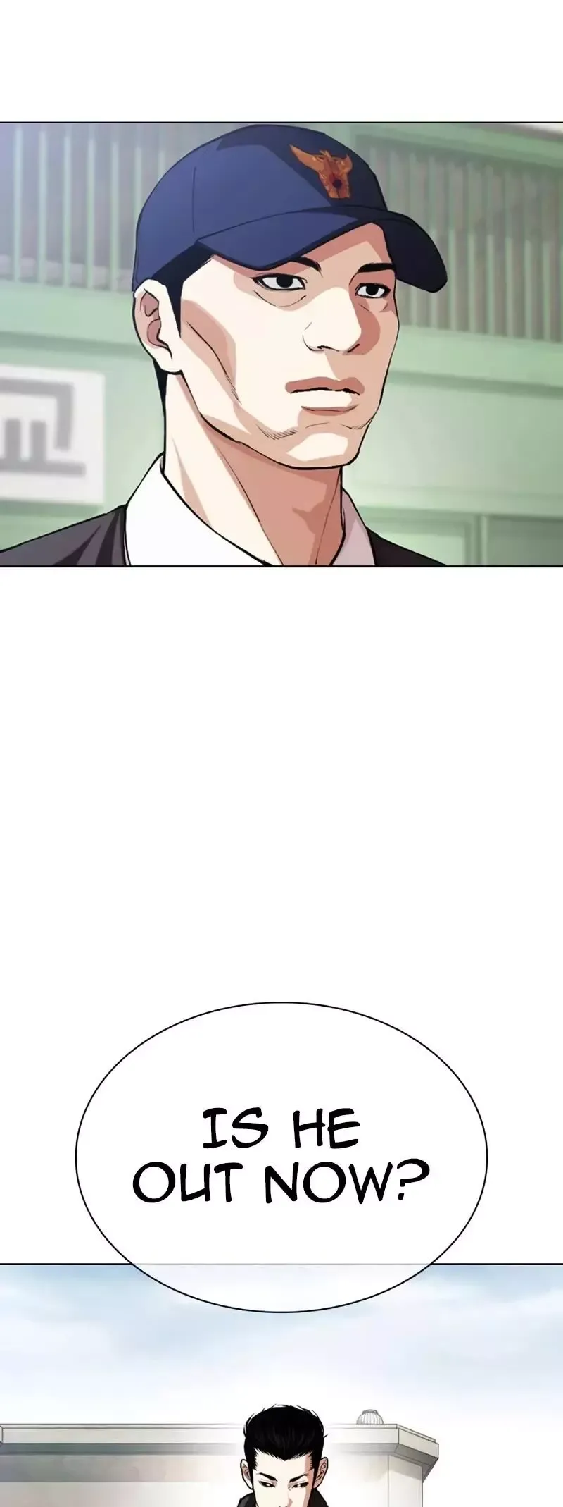 Lookism - Chapter 527 Page 74