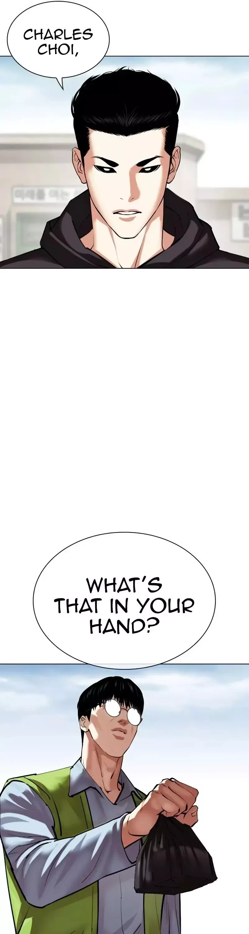 Lookism - Chapter 527 Page 76
