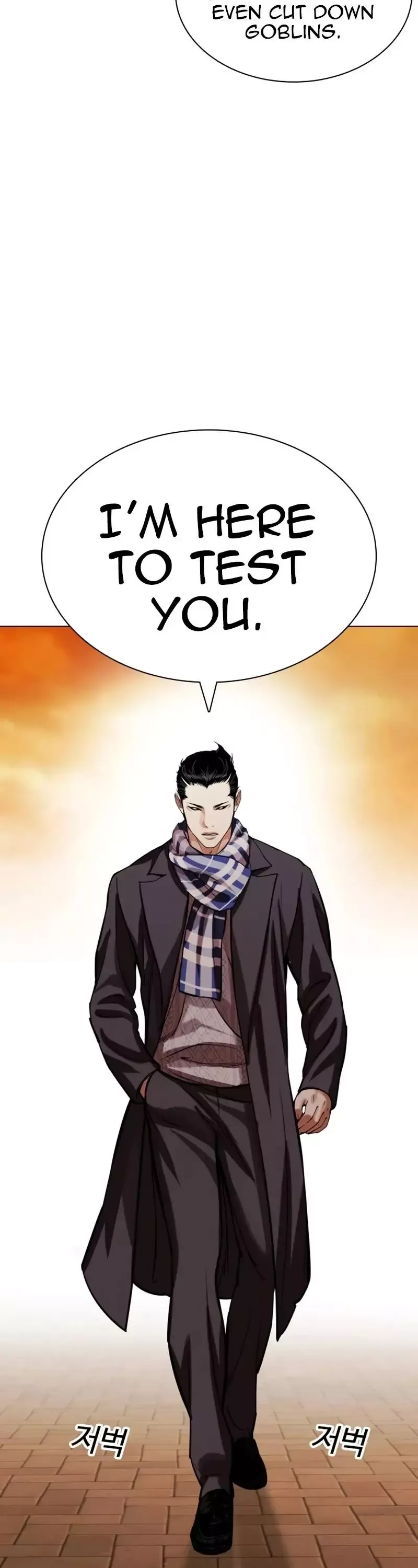 Lookism - Chapter 527 Page 83