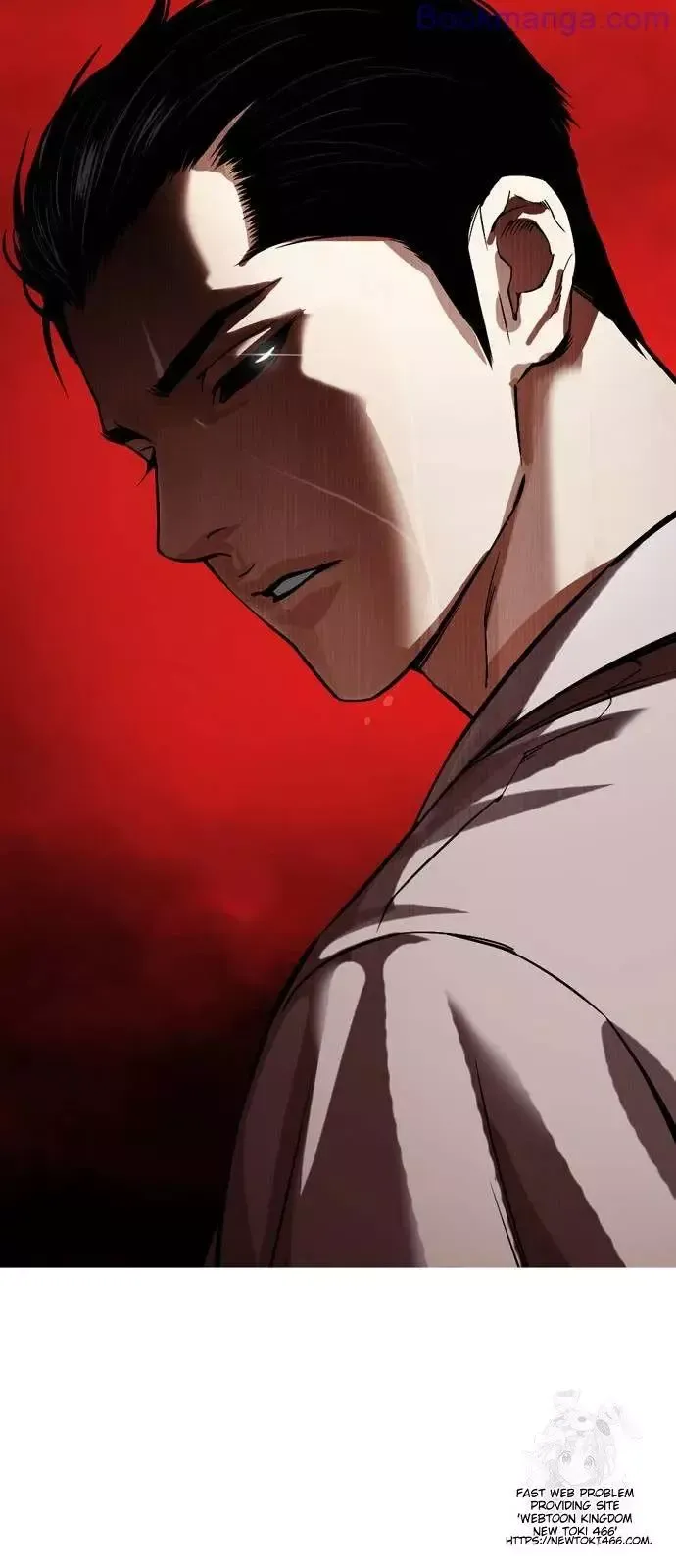 Lookism - Chapter 529 Page 3