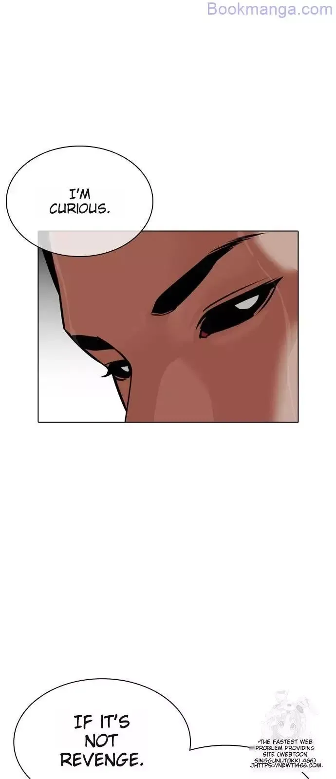Lookism - Chapter 529 Page 4