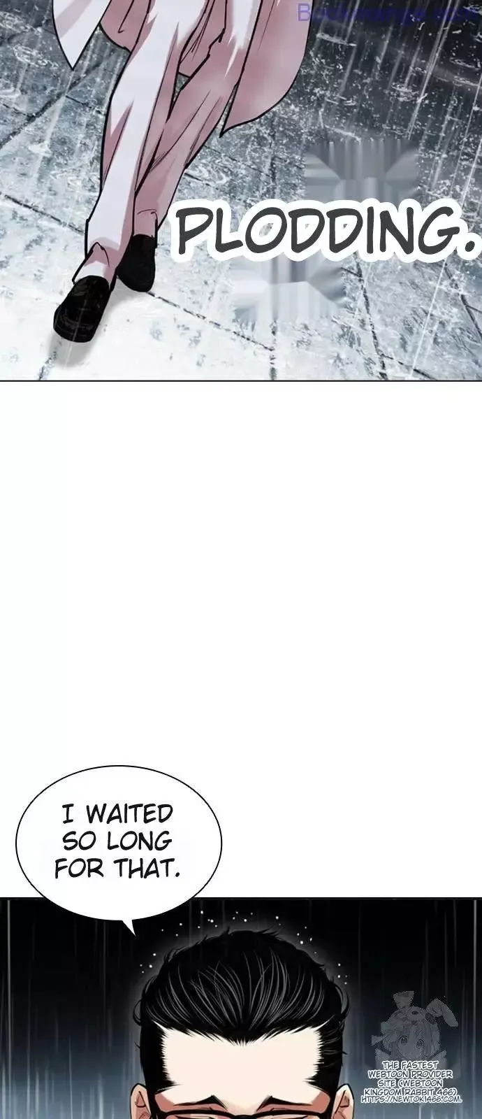 Lookism - Chapter 529 Page 7