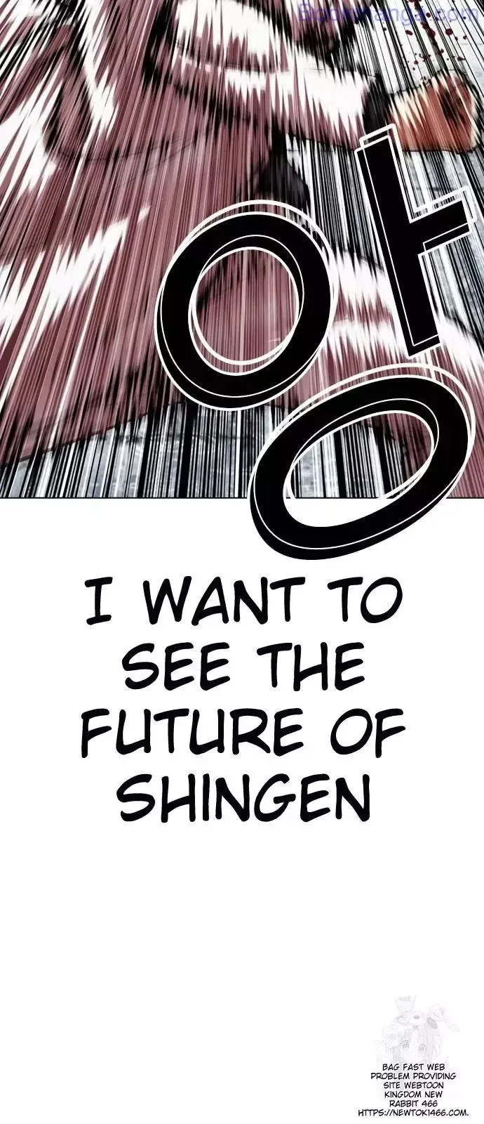 Lookism - Chapter 529 Page 14