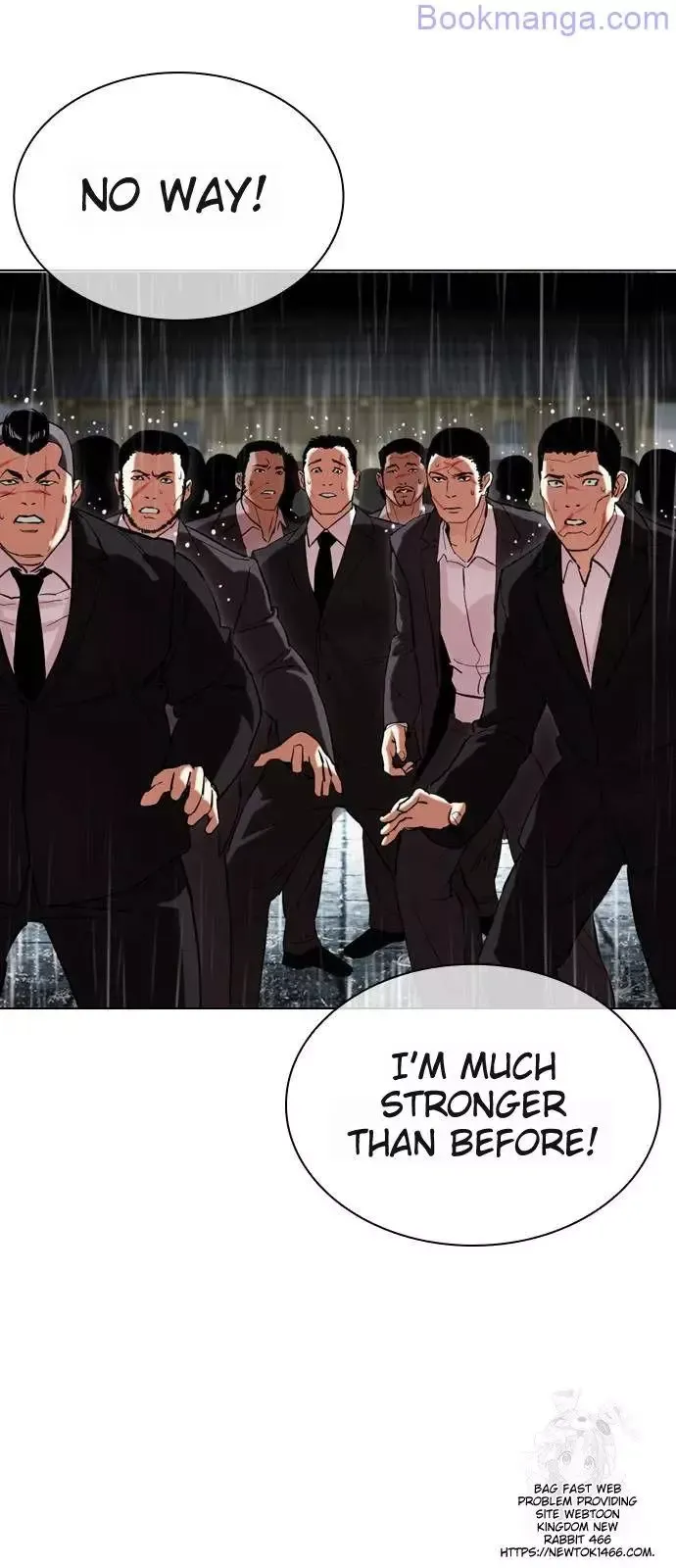 Lookism - Chapter 529 Page 15