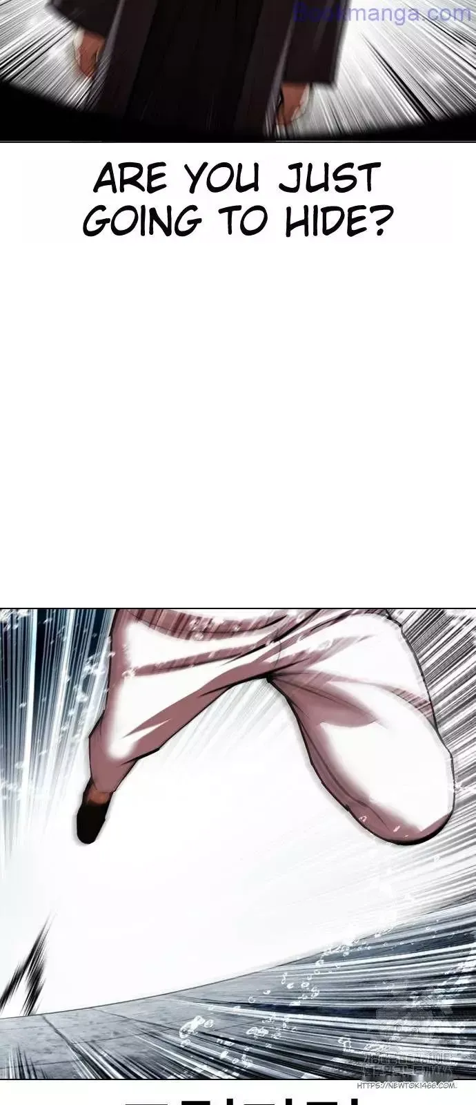 Lookism - Chapter 529 Page 20