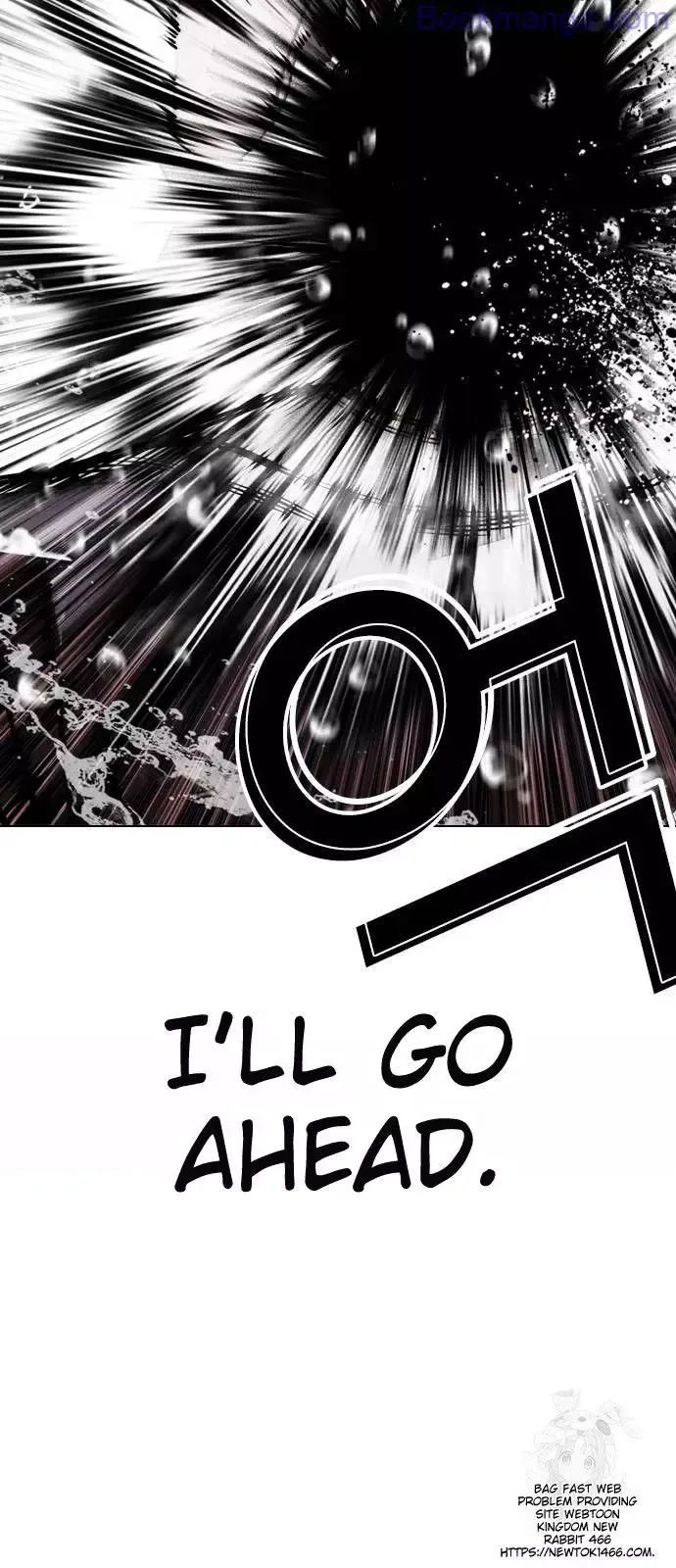 Lookism - Chapter 529 Page 22
