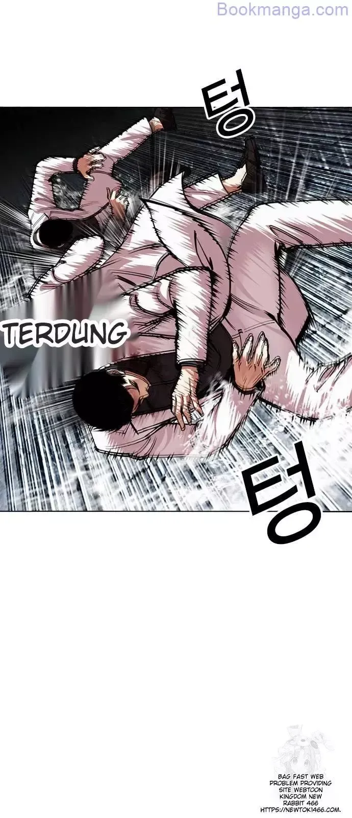Lookism - Chapter 529 Page 30