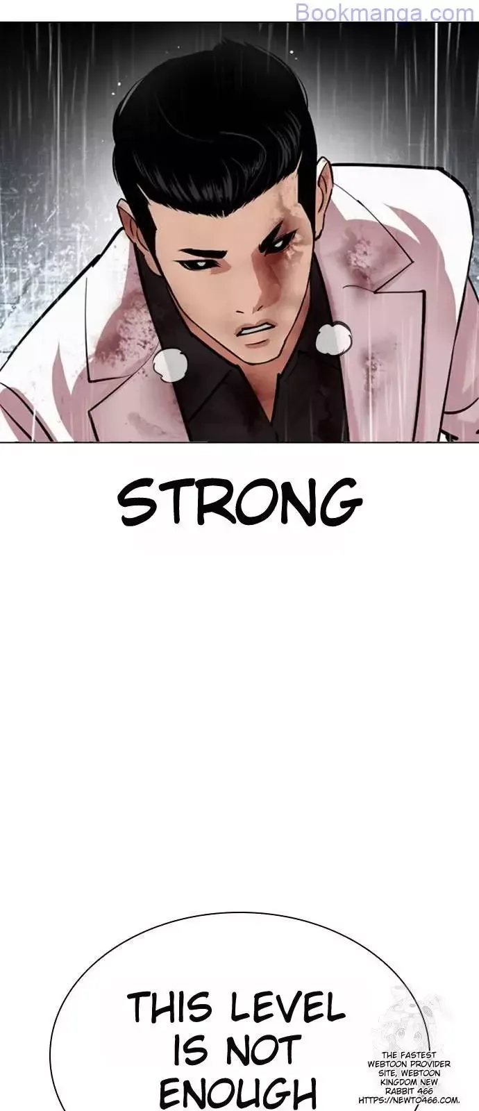 Lookism - Chapter 529 Page 31