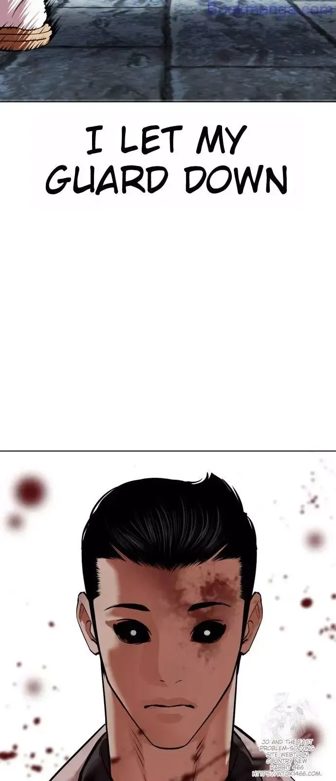 Lookism - Chapter 529 Page 35