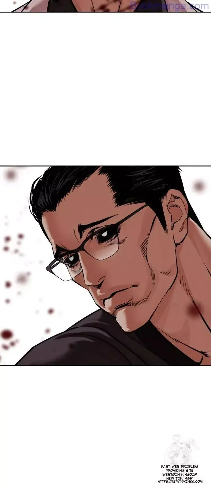 Lookism - Chapter 529 Page 36