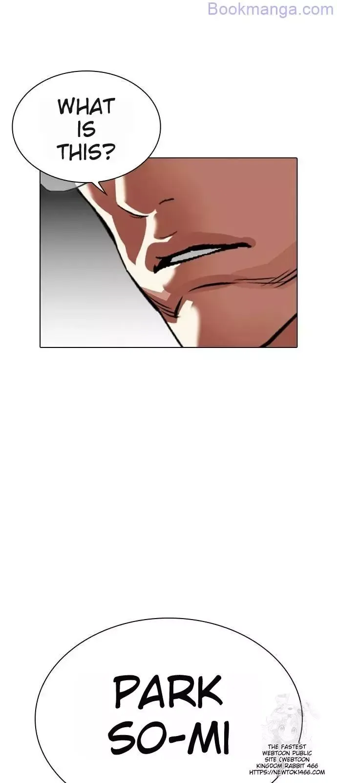 Lookism - Chapter 529 Page 37