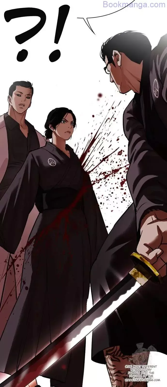Lookism - Chapter 529 Page 38