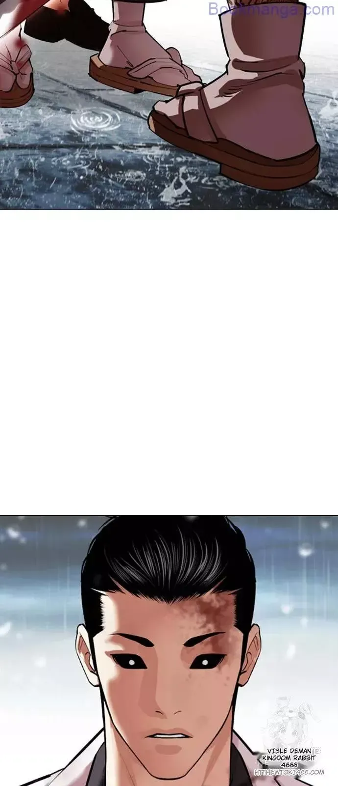 Lookism - Chapter 529 Page 39