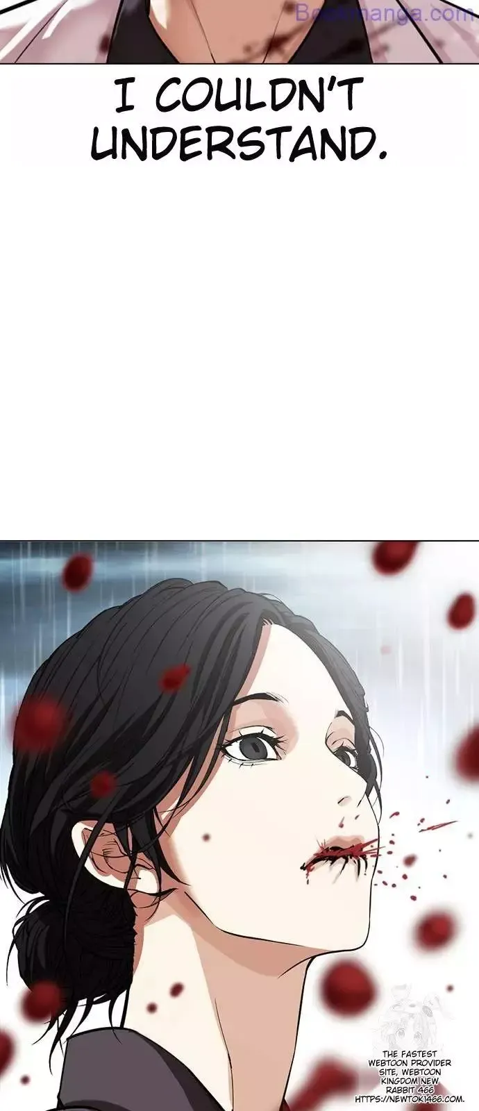 Lookism - Chapter 529 Page 40