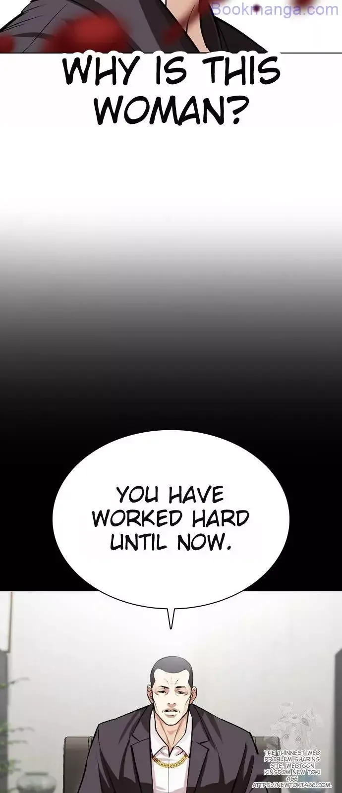 Lookism - Chapter 529 Page 41