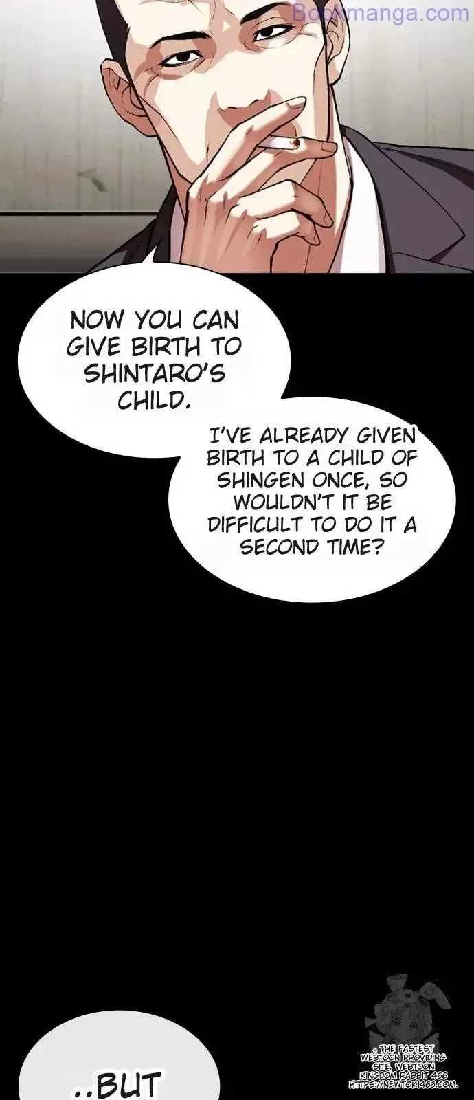 Lookism - Chapter 529 Page 46