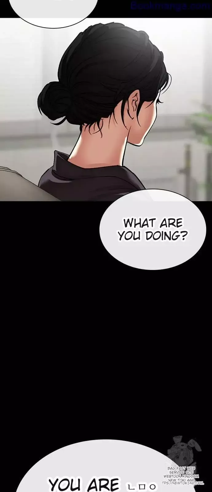 Lookism - Chapter 529 Page 47