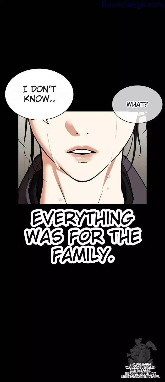 Lookism - Chapter 529 Page 49