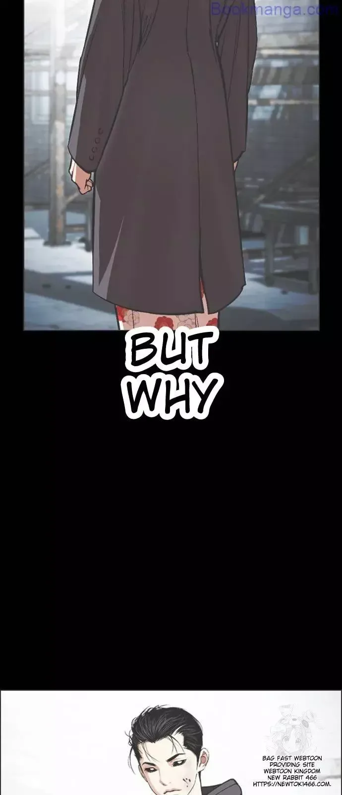 Lookism - Chapter 529 Page 53