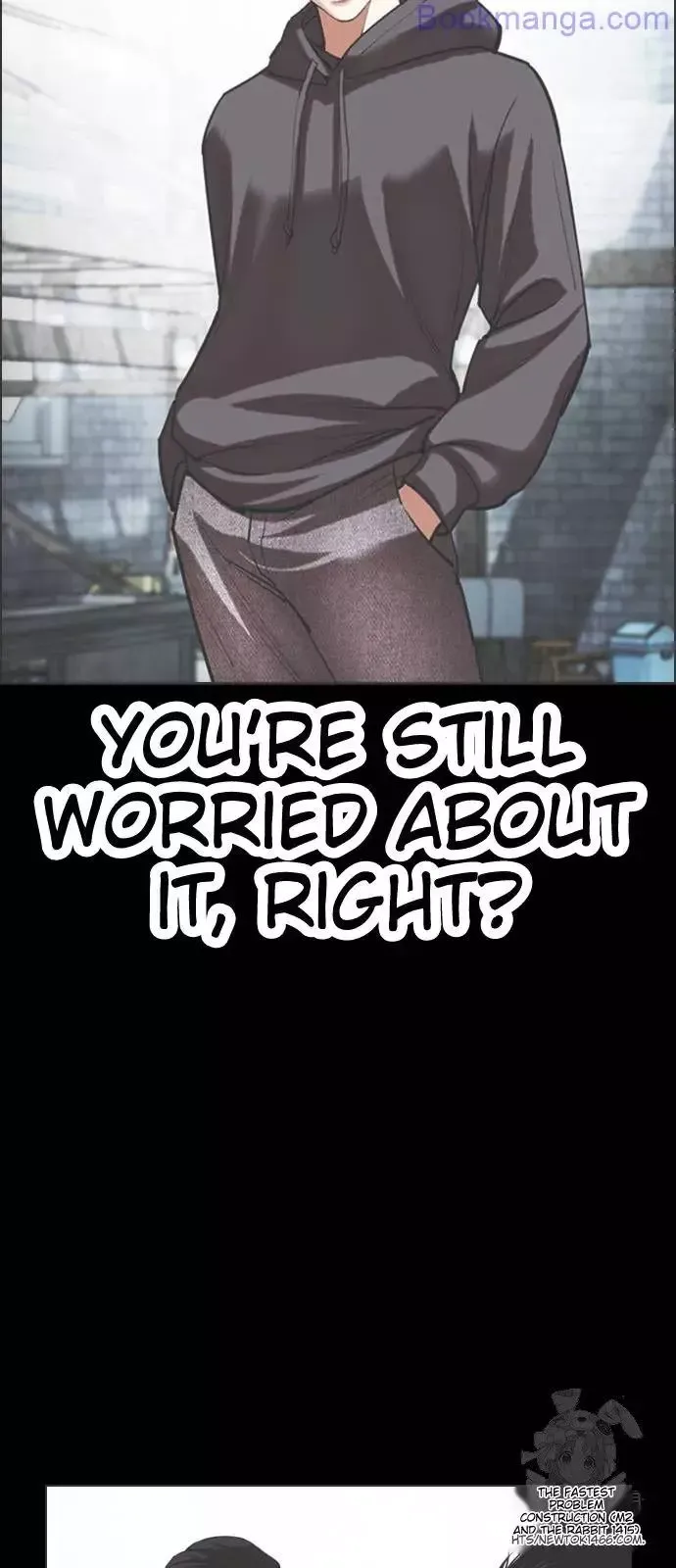 Lookism - Chapter 529 Page 54