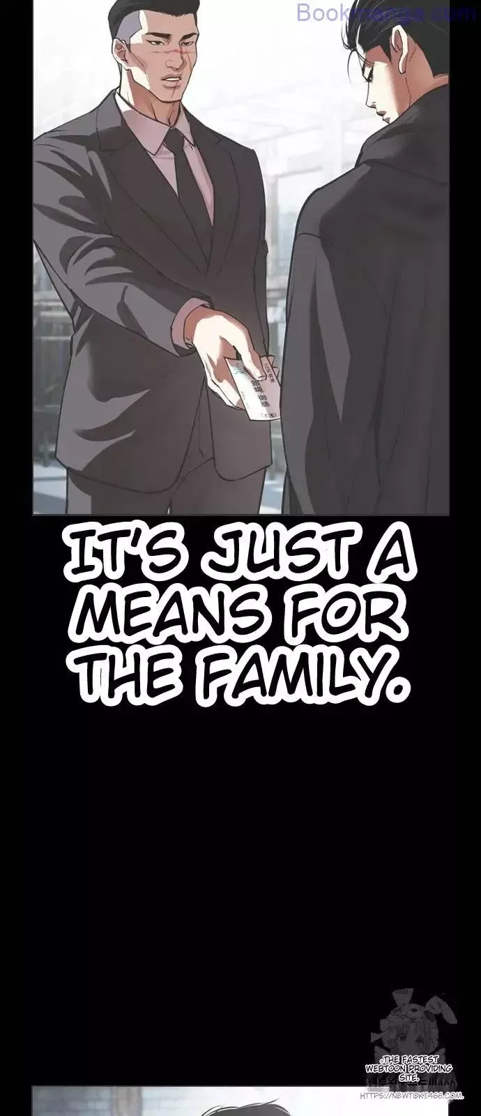Lookism - Chapter 529 Page 55
