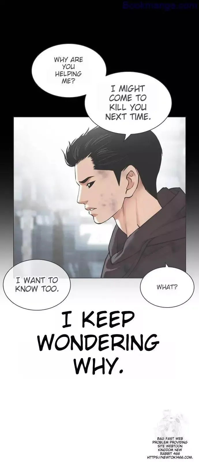 Lookism - Chapter 529 Page 57