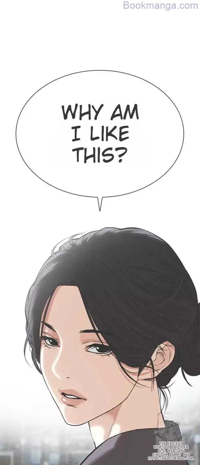 Lookism - Chapter 529 Page 58