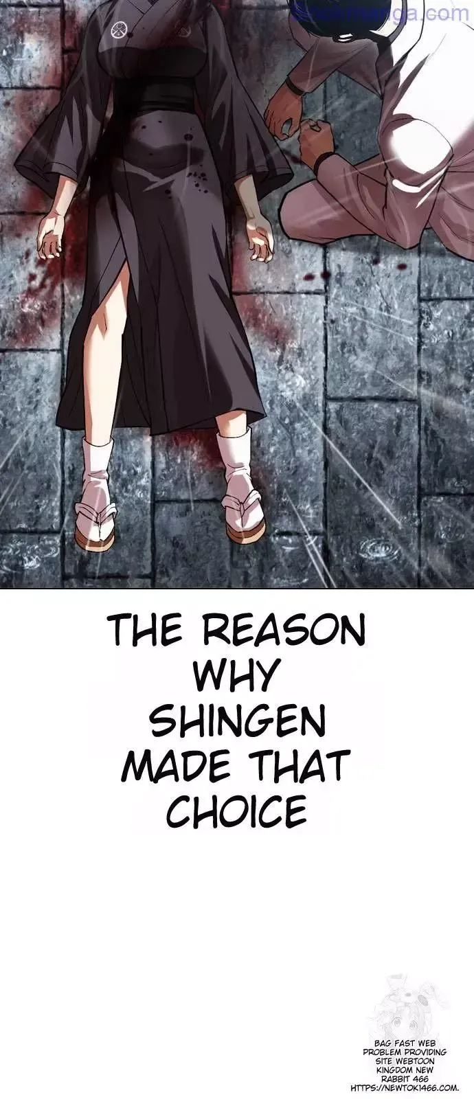 Lookism - Chapter 529 Page 61
