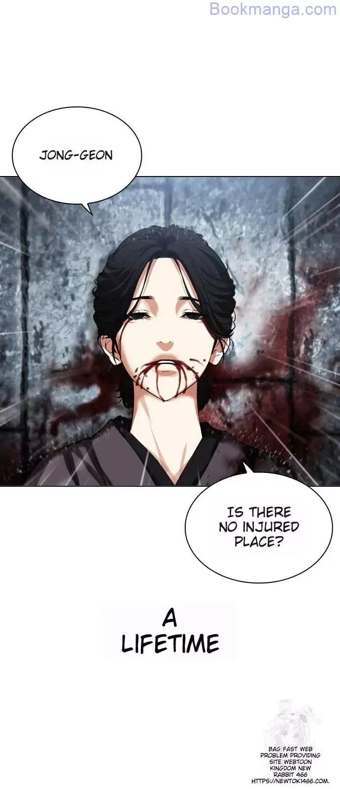 Lookism - Chapter 529 Page 62