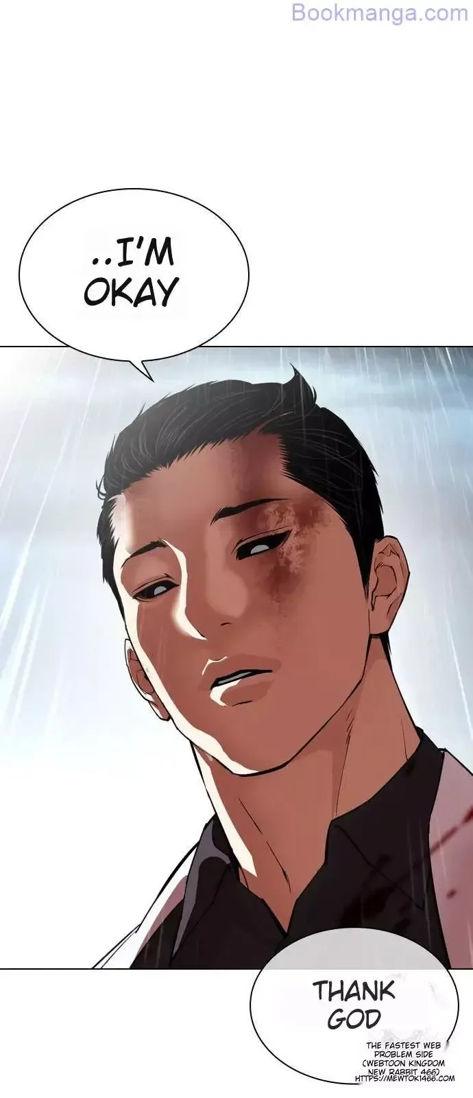 Lookism - Chapter 529 Page 63