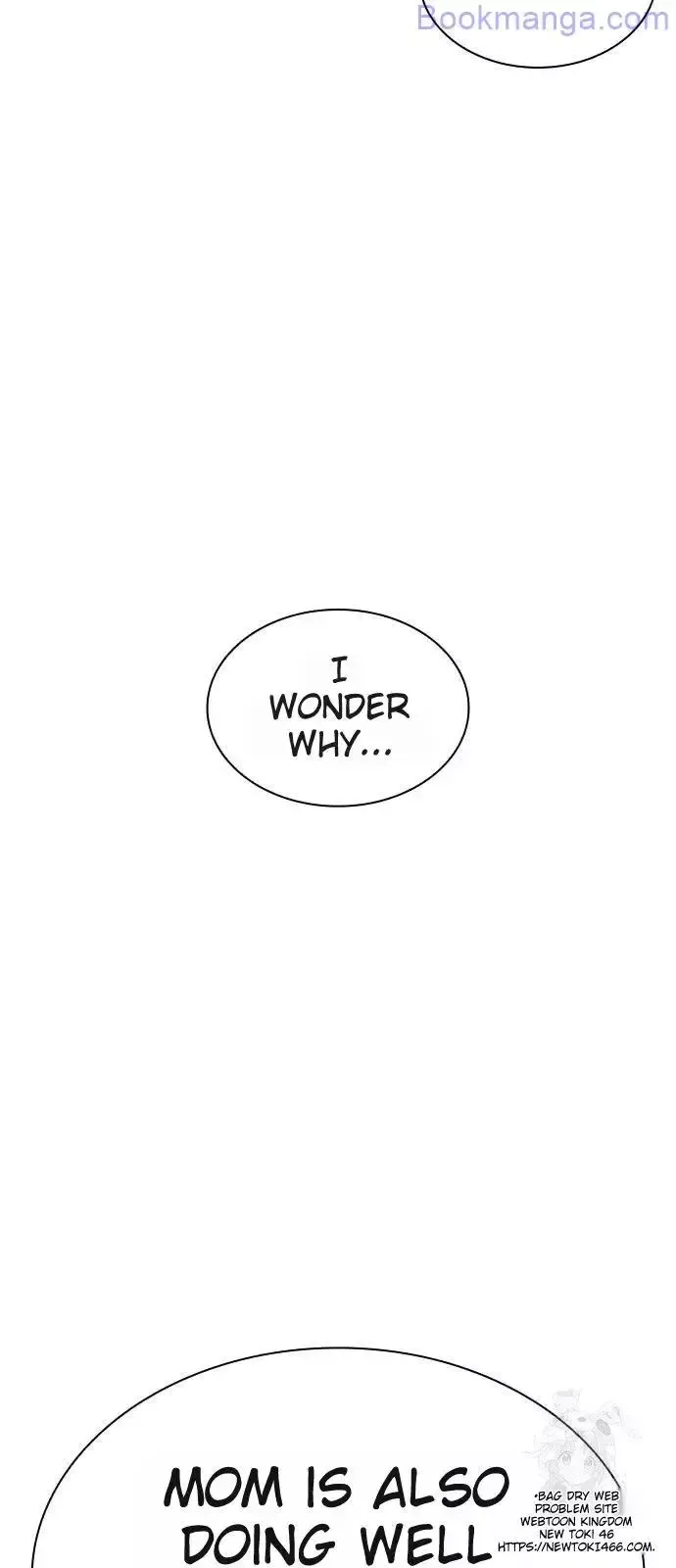 Lookism - Chapter 529 Page 66