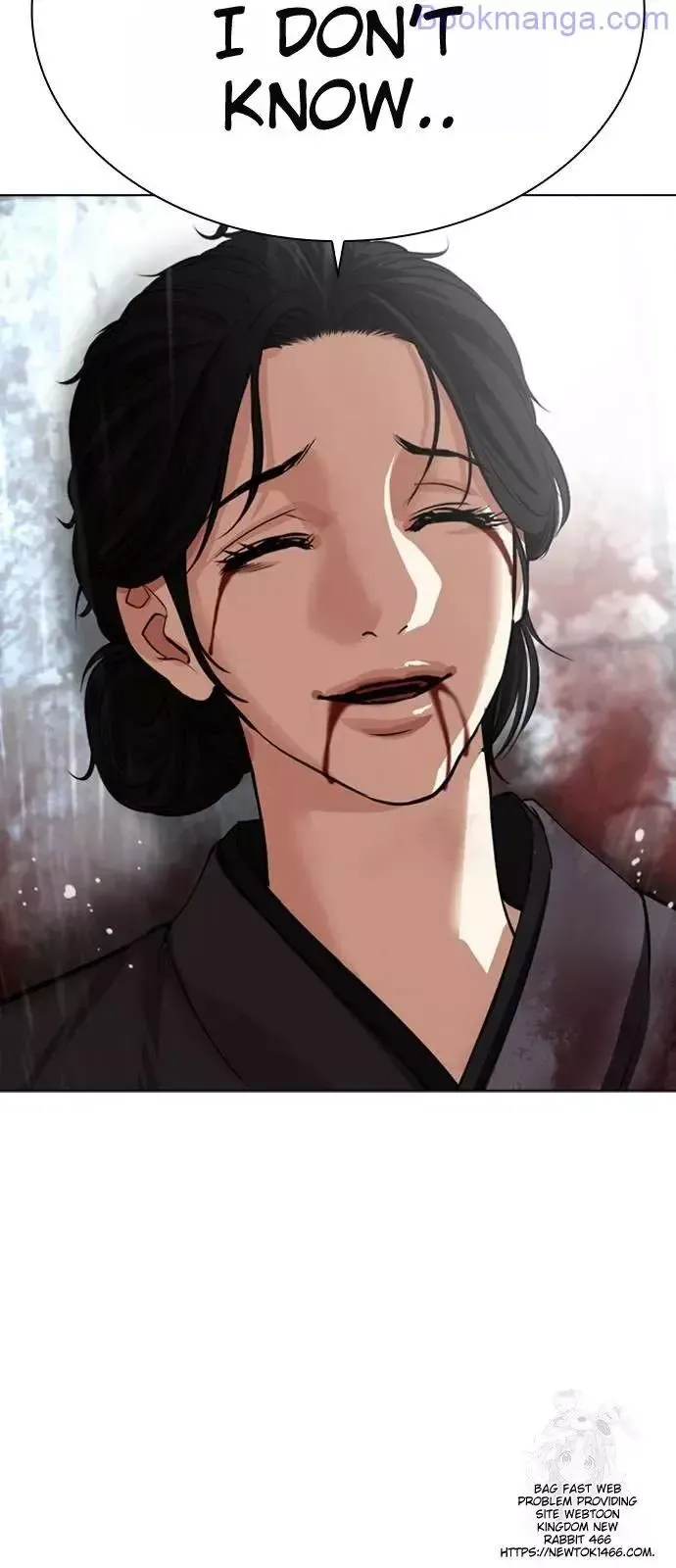 Lookism - Chapter 529 Page 67