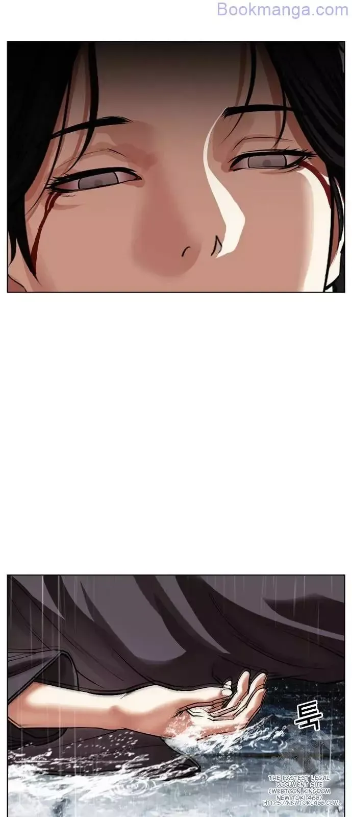 Lookism - Chapter 529 Page 68