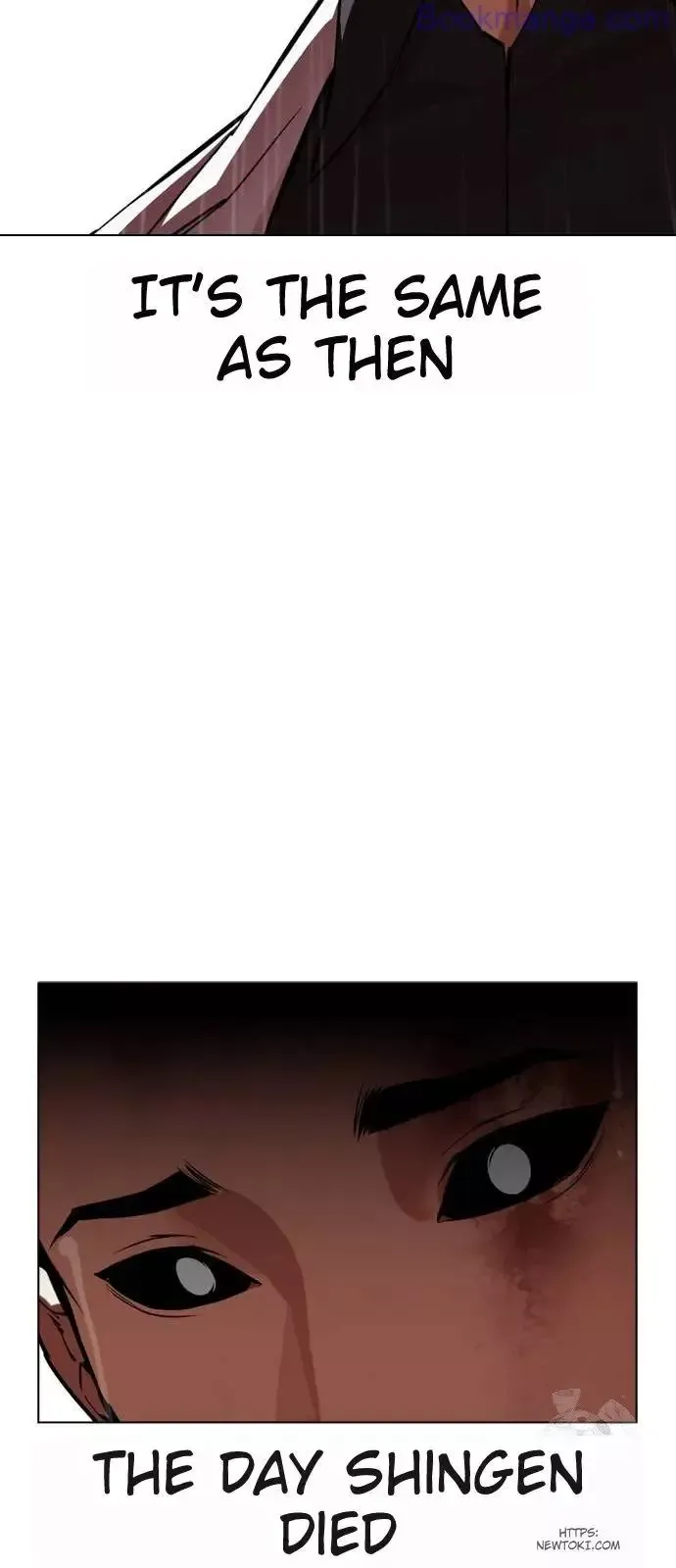 Lookism - Chapter 529 Page 71