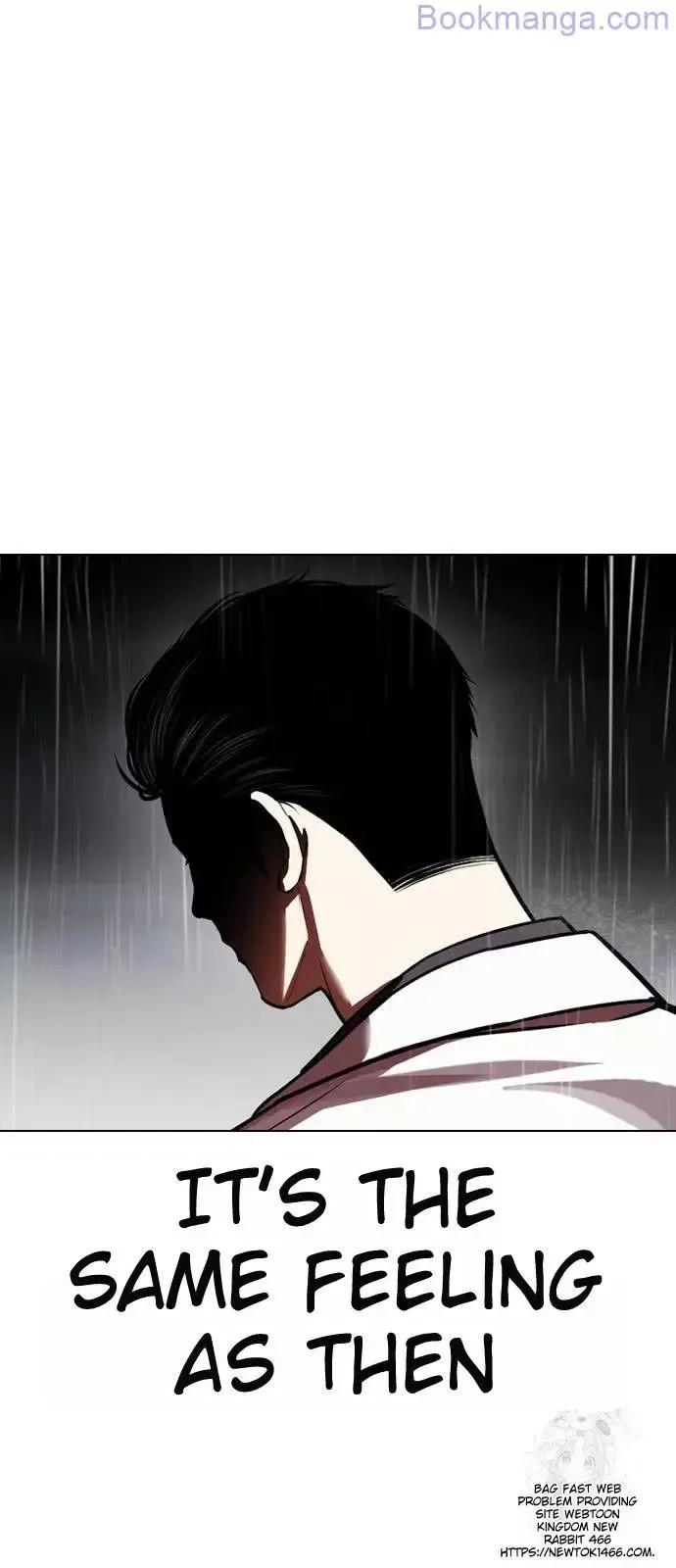 Lookism - Chapter 529 Page 72