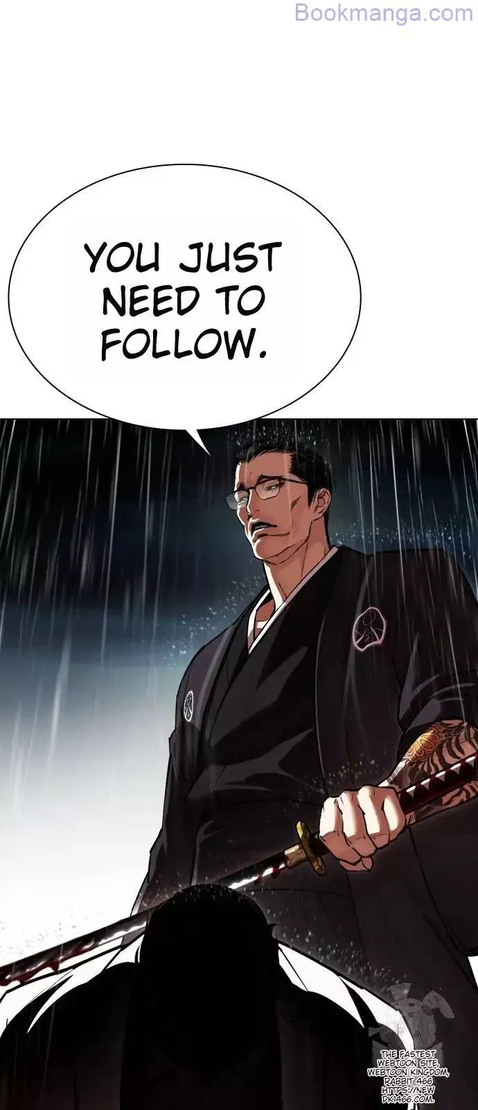 Lookism - Chapter 529 Page 73