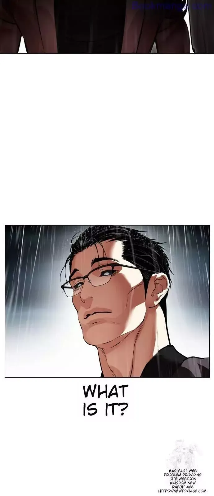 Lookism - Chapter 529 Page 74