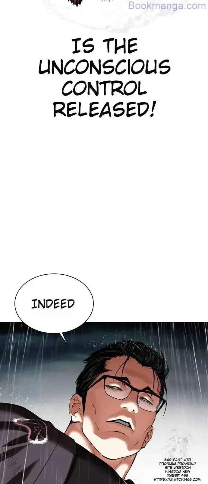 Lookism - Chapter 529 Page 82