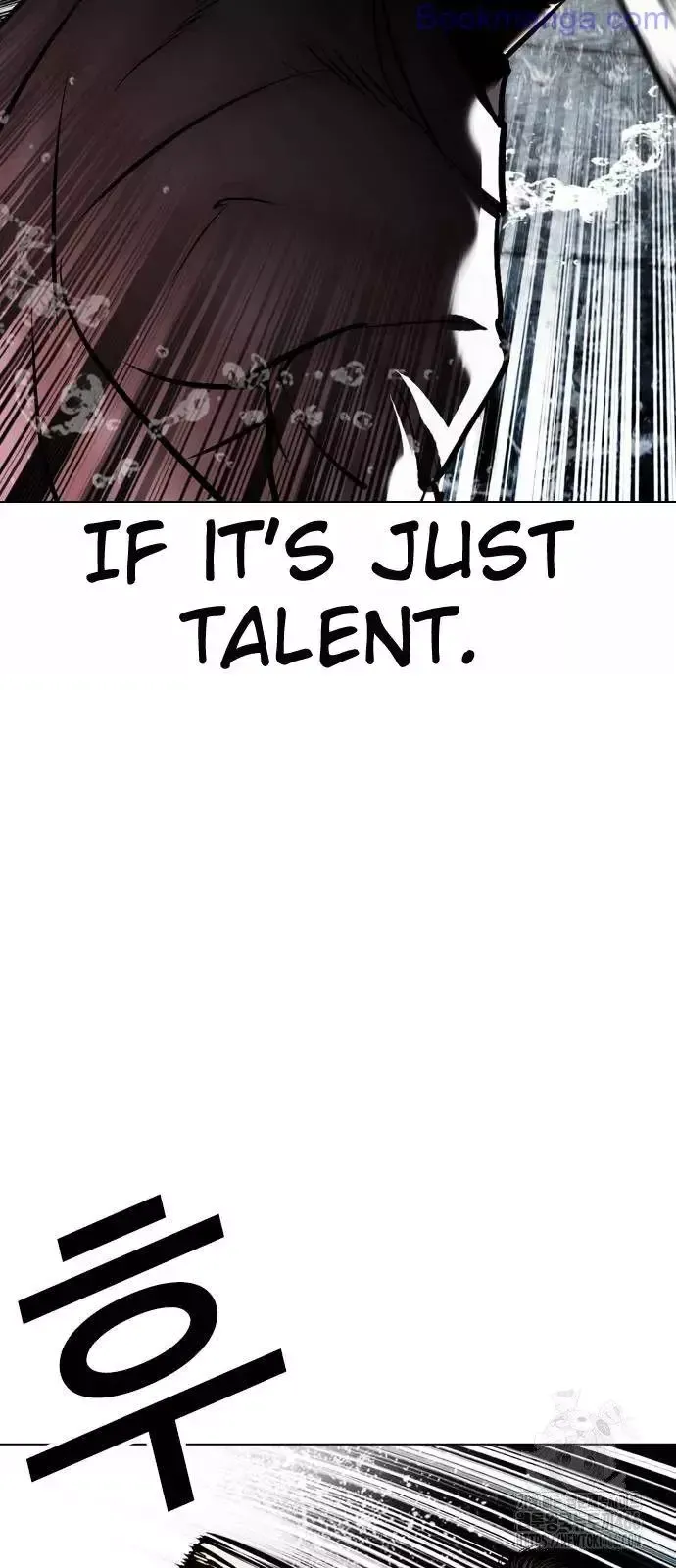 Lookism - Chapter 529 Page 87
