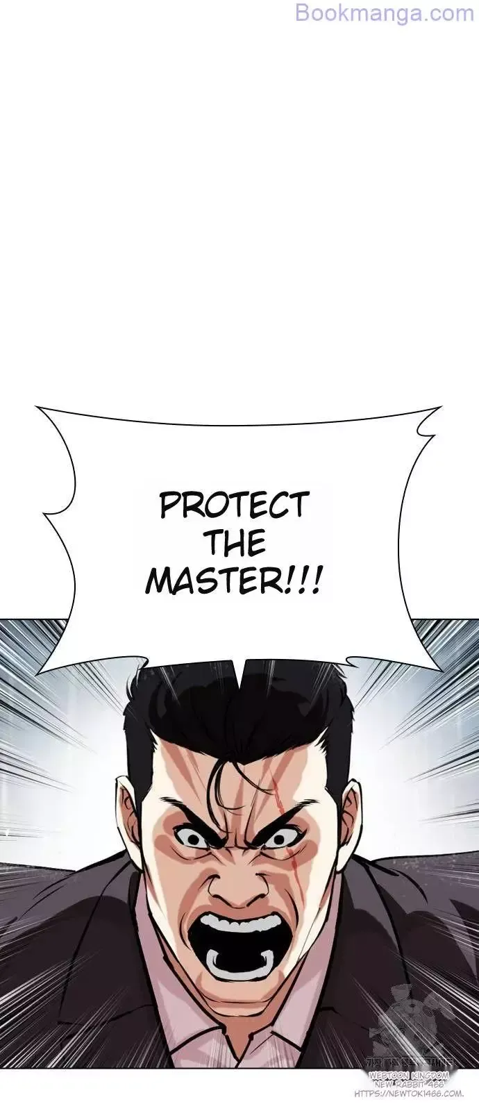 Lookism - Chapter 529 Page 89