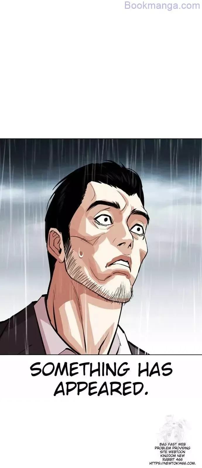Lookism - Chapter 529 Page 95