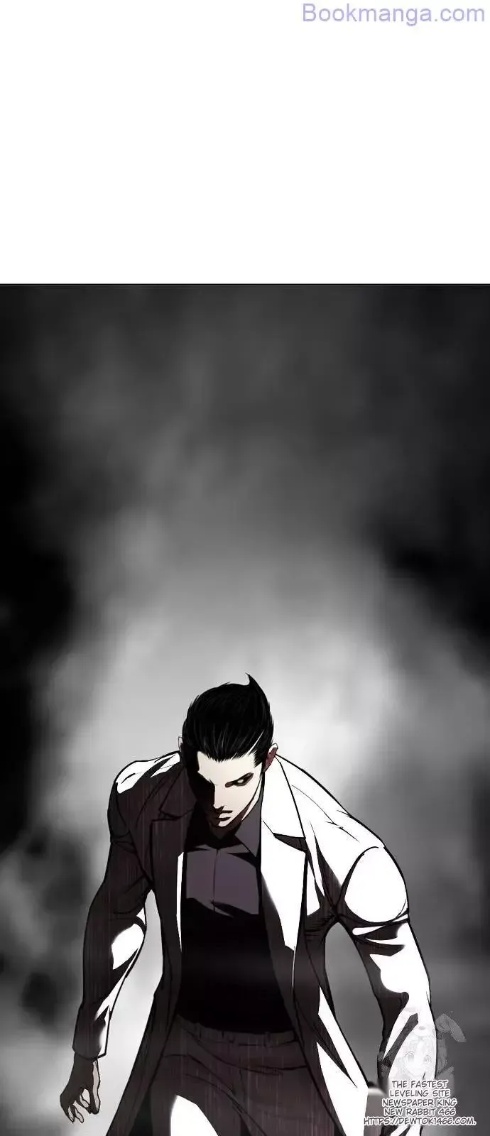 Lookism - Chapter 529 Page 103