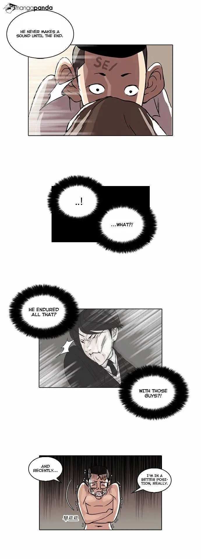 Lookism - Chapter 53 Page 12